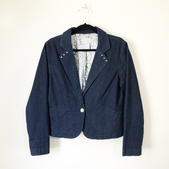 FDJ Blazer - Picture 1 of 8